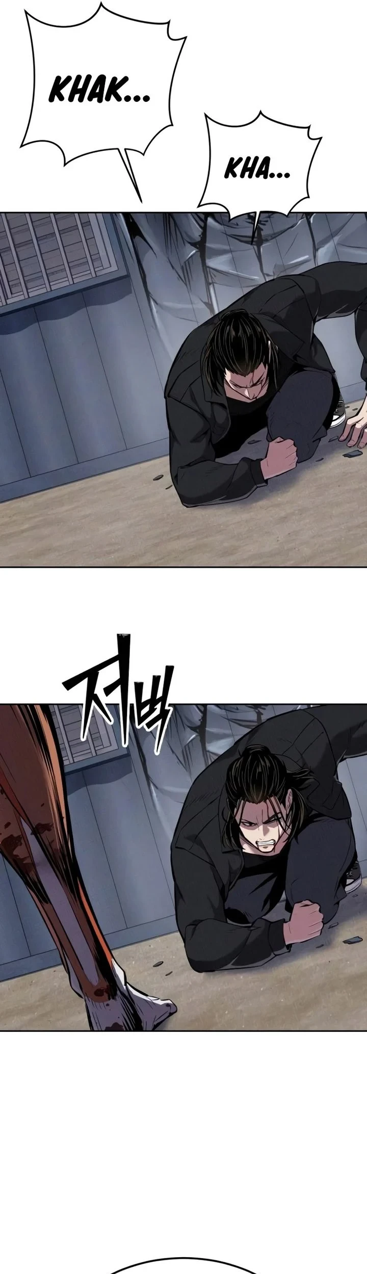 Resurrection Boy Chapter 22 page 133