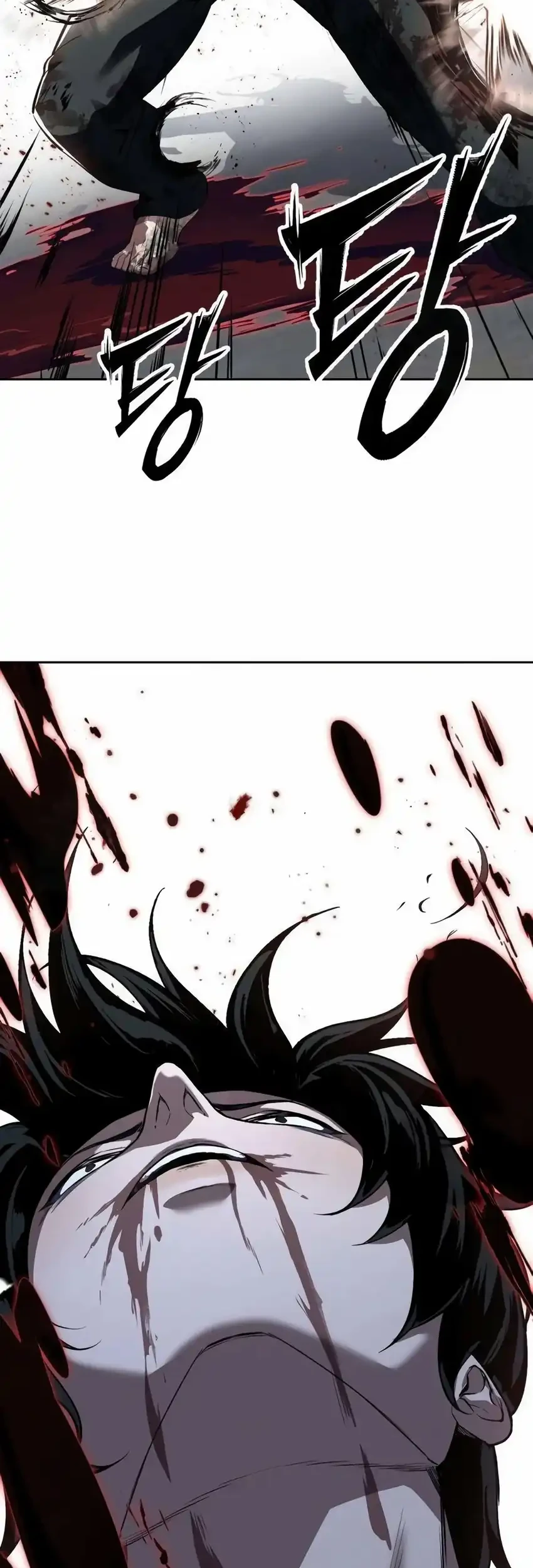 Resurrection Boy Chapter 3 page 60