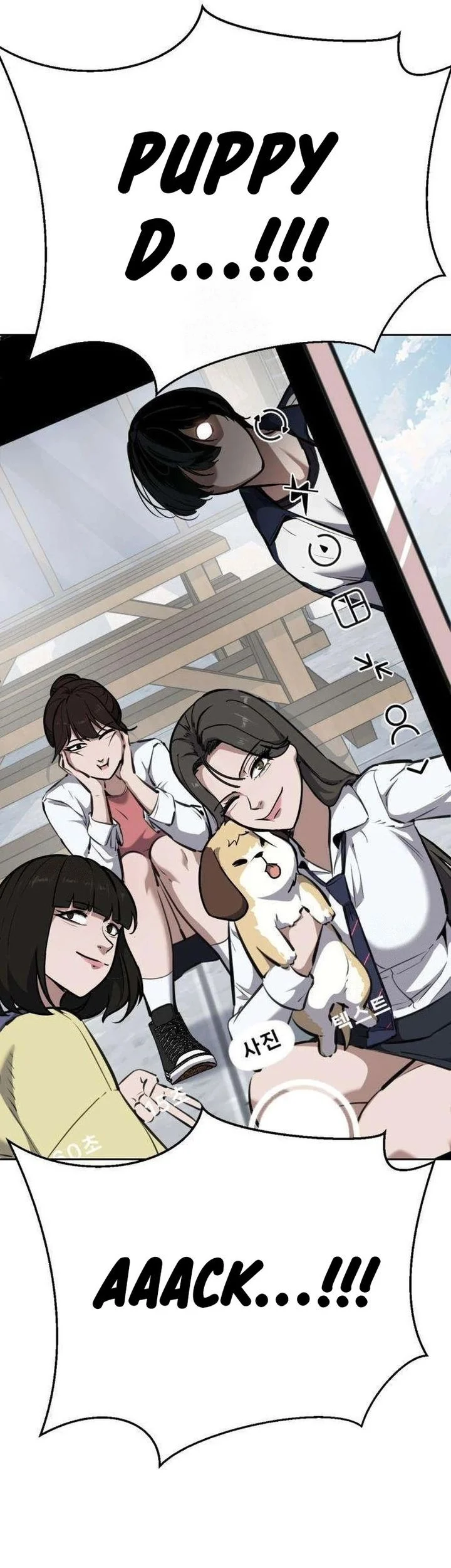 Resurrection Boy Chapter 5 page 56