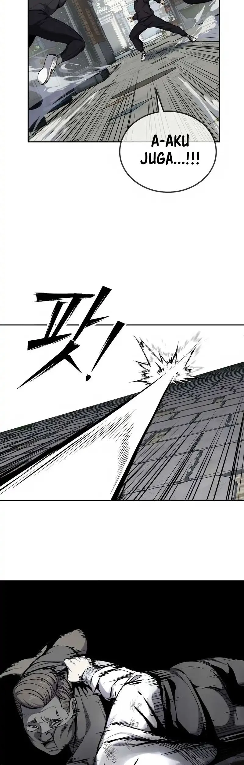 Resurrection Boy Chapter 7 page 84