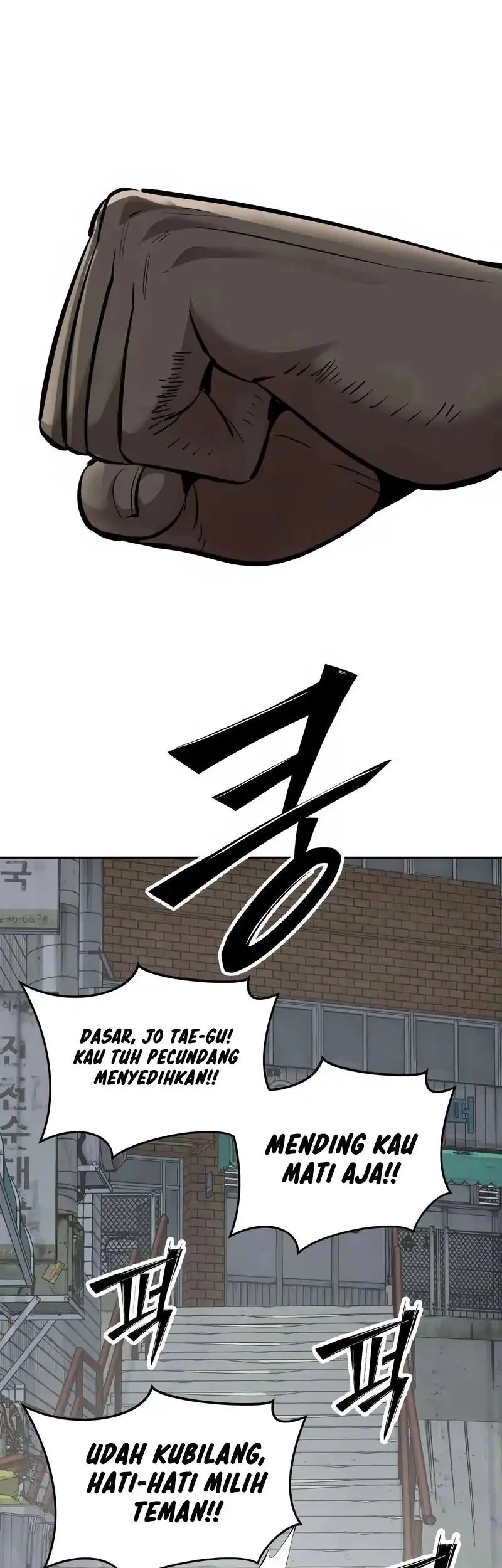 Resurrection Boy Chapter 7 page 94