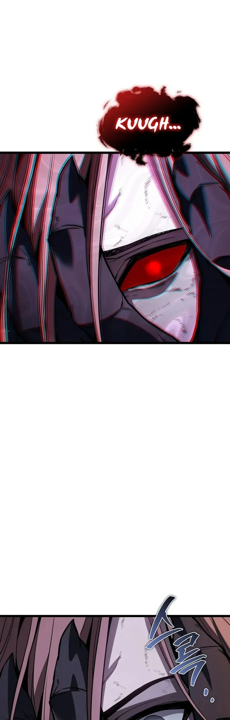 Return Of The Apocalypse-Class Death Knight Chapter 1 page 21