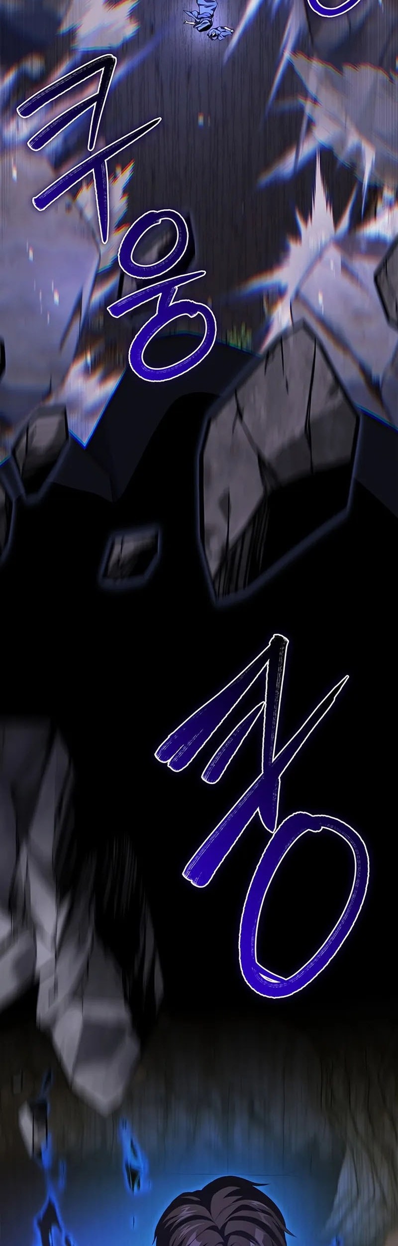 Return Of The Apocalypse-Class Death Knight Chapter 10 page 71