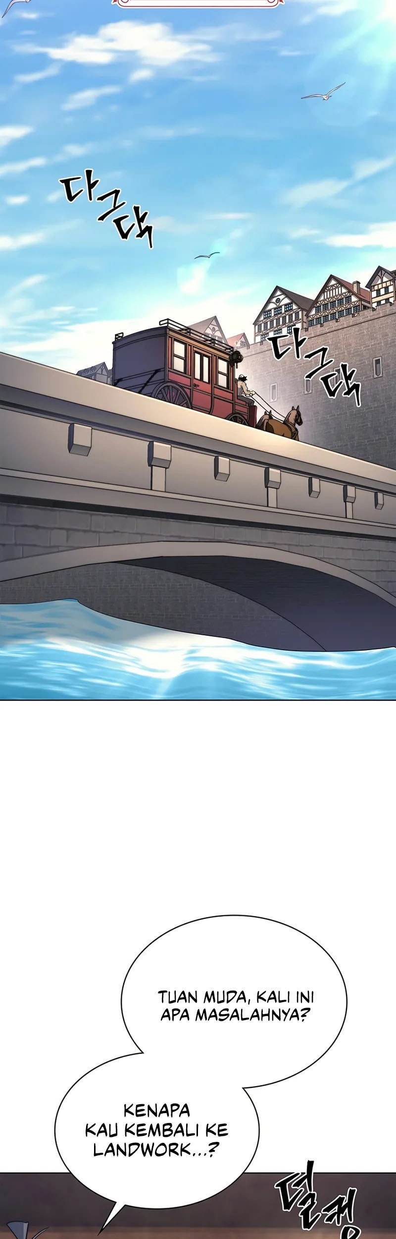 Return Of The Apocalypse-Class Death Knight Chapter 11 page 8