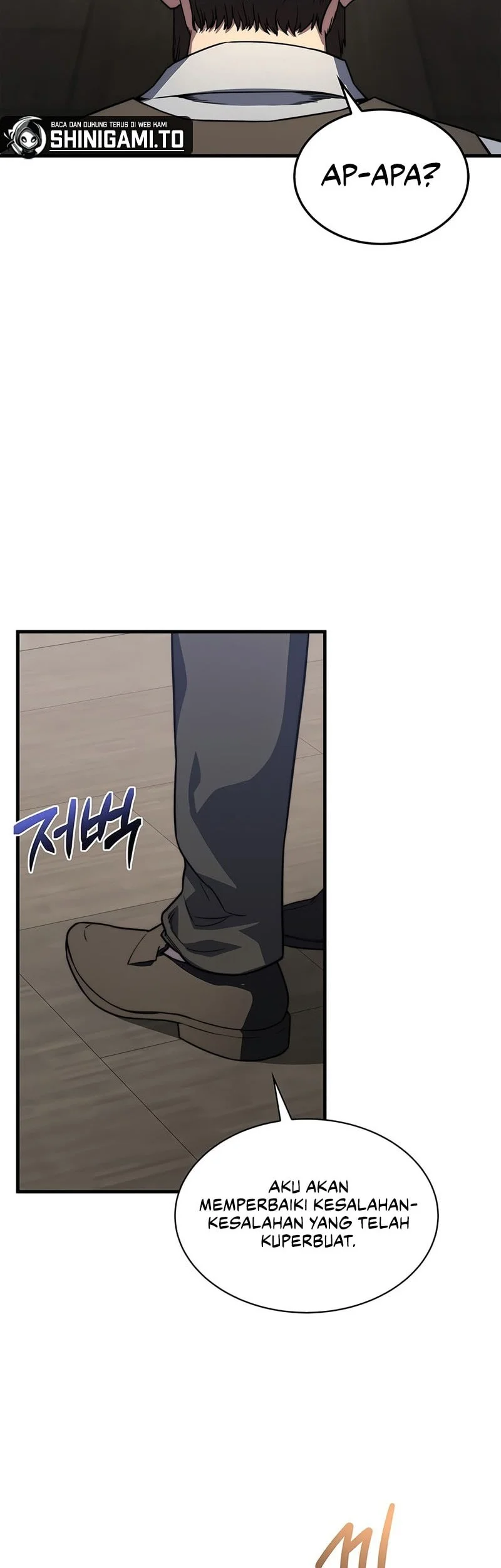 Return Of The Apocalypse-Class Death Knight Chapter 2 page 49