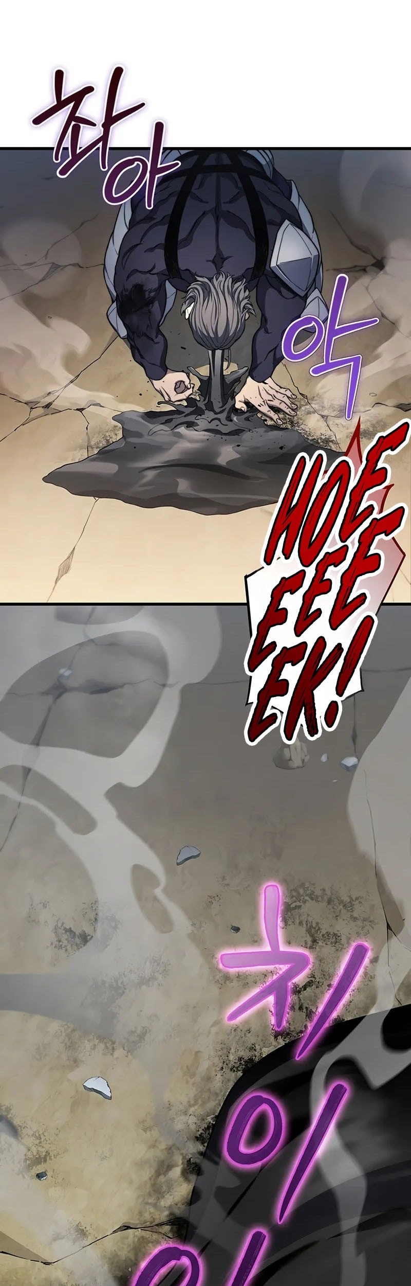 Return Of The Apocalypse-Class Death Knight Chapter 26 page 54