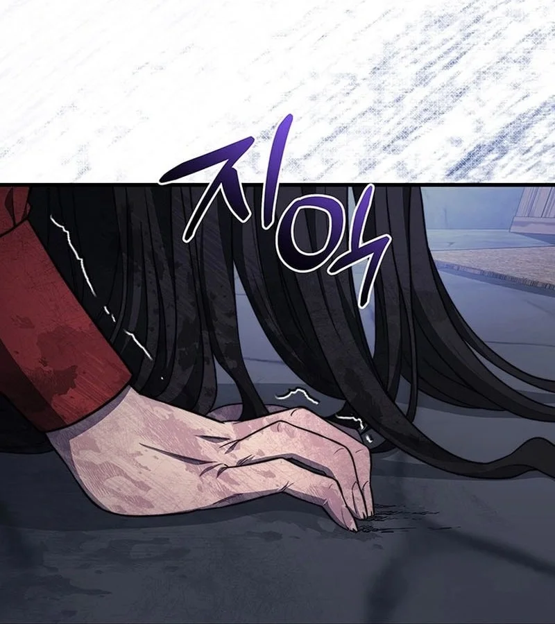 Return Of The Apocalypse-Class Death Knight Chapter 28 page 9