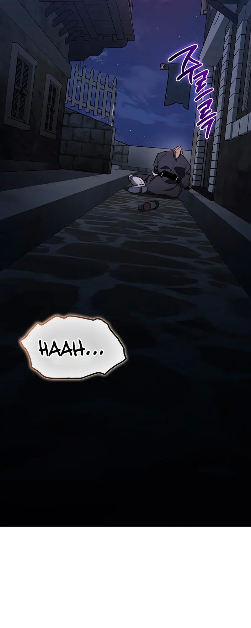 Return Of The Apocalypse-Class Death Knight Chapter 29 page 17