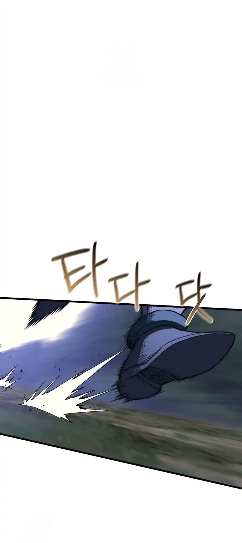 Return Of The Apocalypse-Class Death Knight Chapter 36 page 18