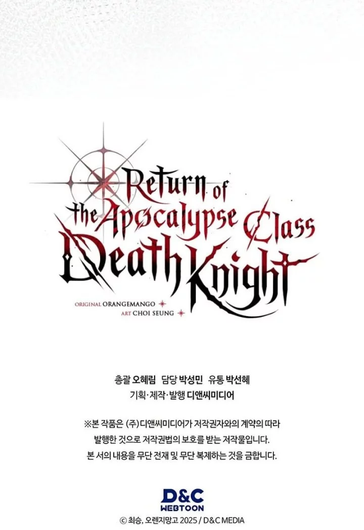 Return Of The Apocalypse-Class Death Knight Chapter 38 page 59