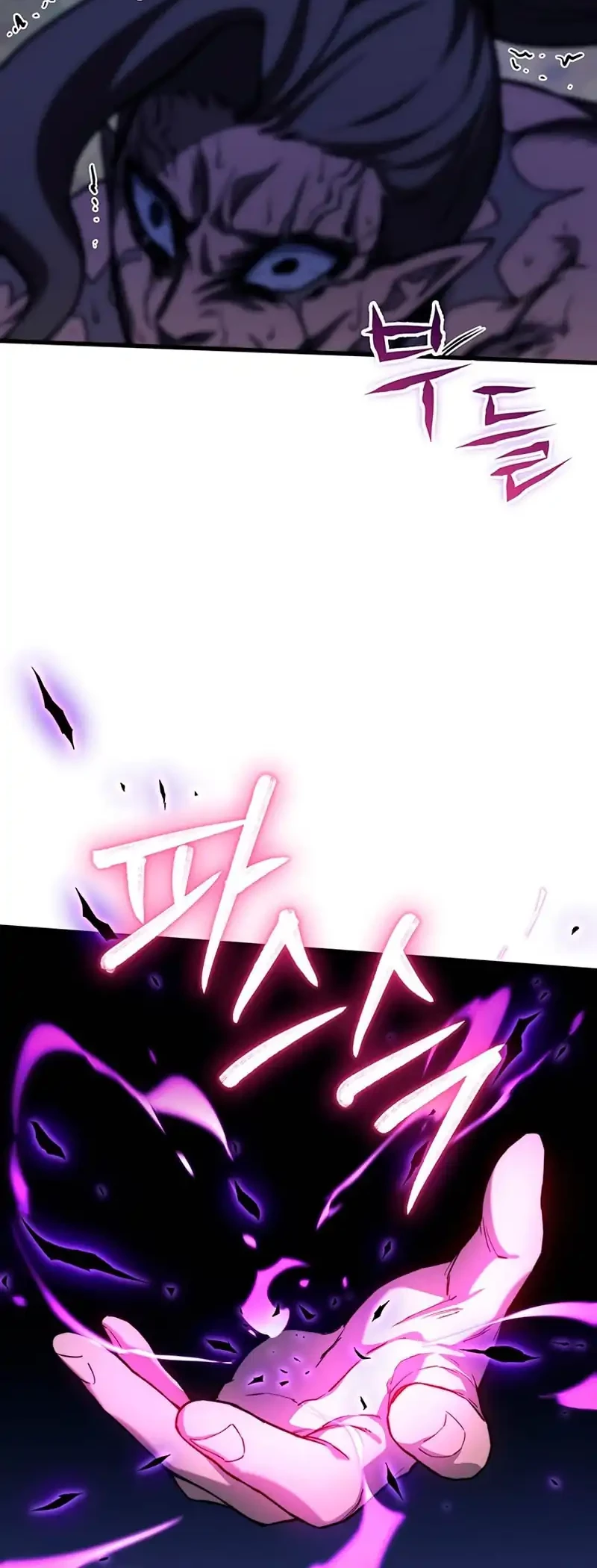 Return Of The Apocalypse-Class Death Knight Chapter 39 page 40