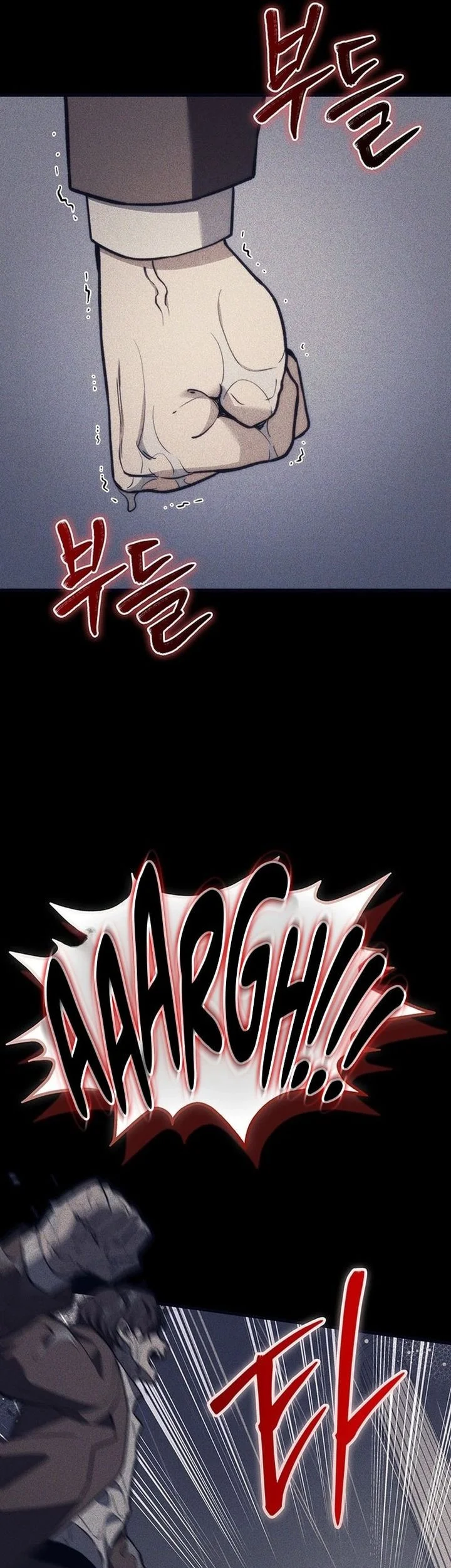Return Of The Apocalypse-Class Death Knight Chapter 43 page 23