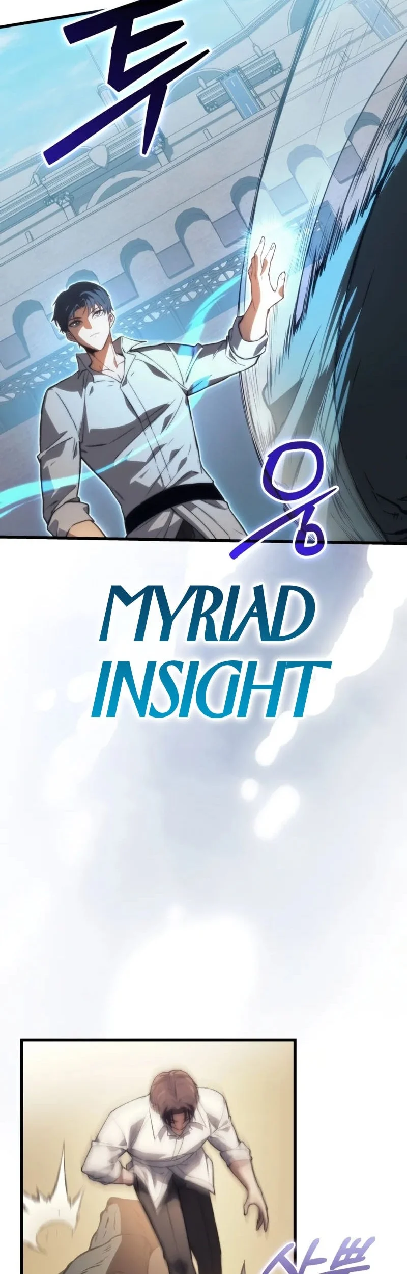 Return Of The Apocalypse-Class Death Knight Chapter 45 page 51