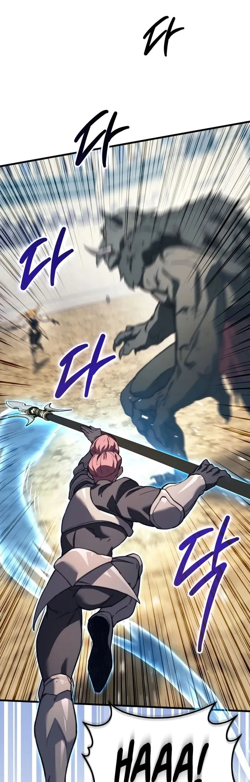 Return Of The Apocalypse-Class Death Knight Chapter 45 page 30