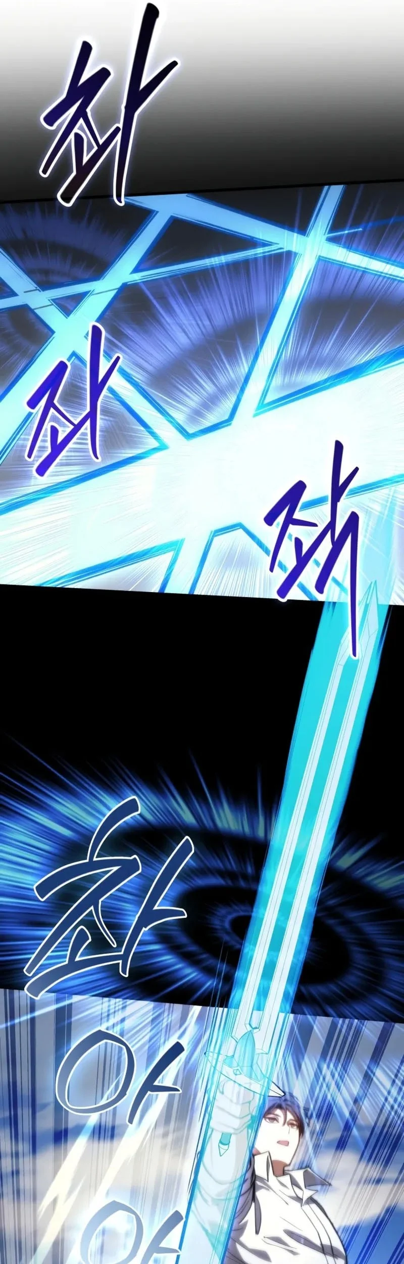 Return Of The Apocalypse-Class Death Knight Chapter 49 page 50
