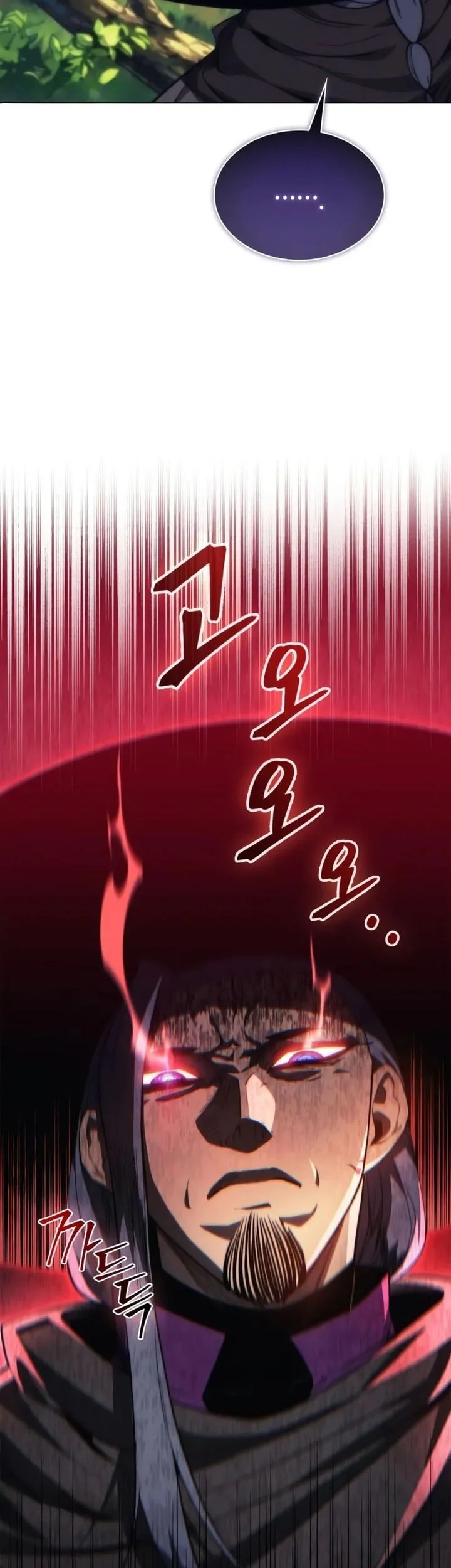 Return Of The Apocalypse-Class Death Knight Chapter 51 page 60