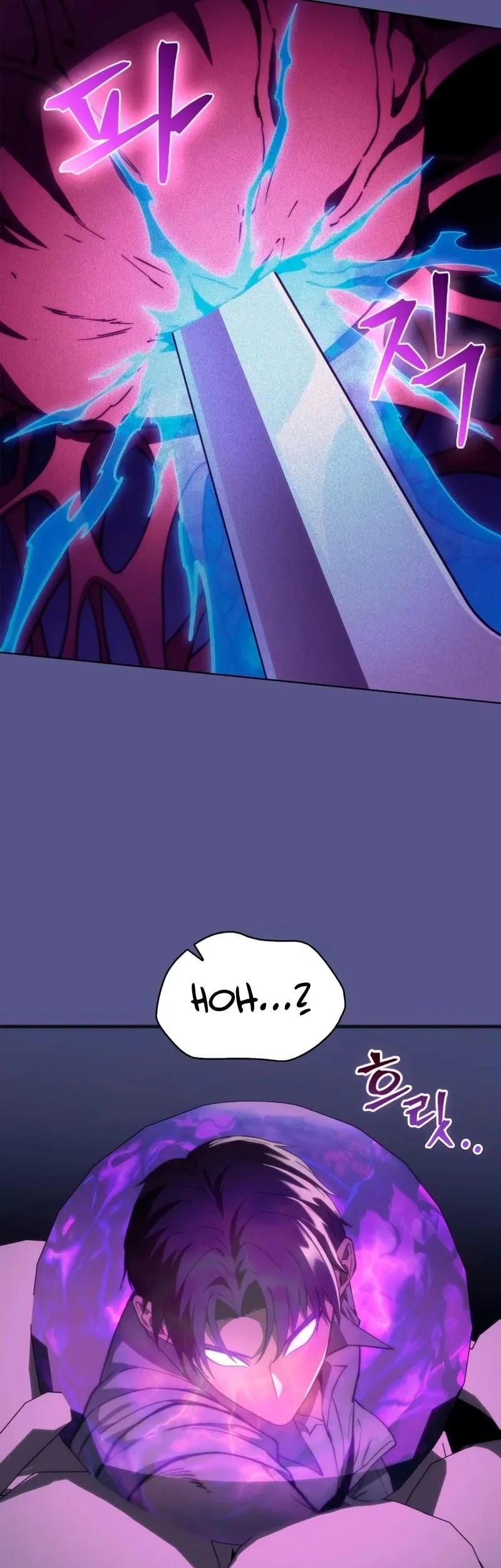 Return Of The Apocalypse-Class Death Knight Chapter 56 page 18