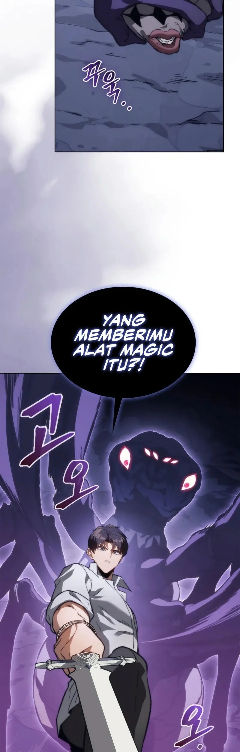 Return Of The Apocalypse-Class Death Knight Chapter 62 page 7