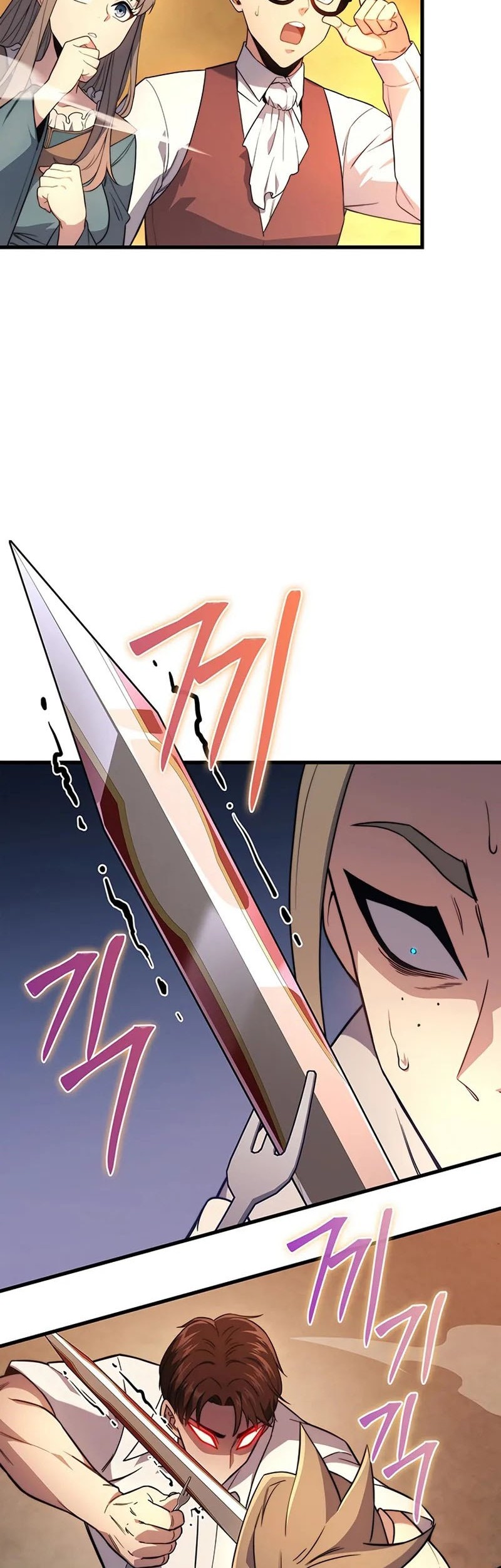 Return Of The Apocalypse-Class Death Knight Chapter 7 page 59