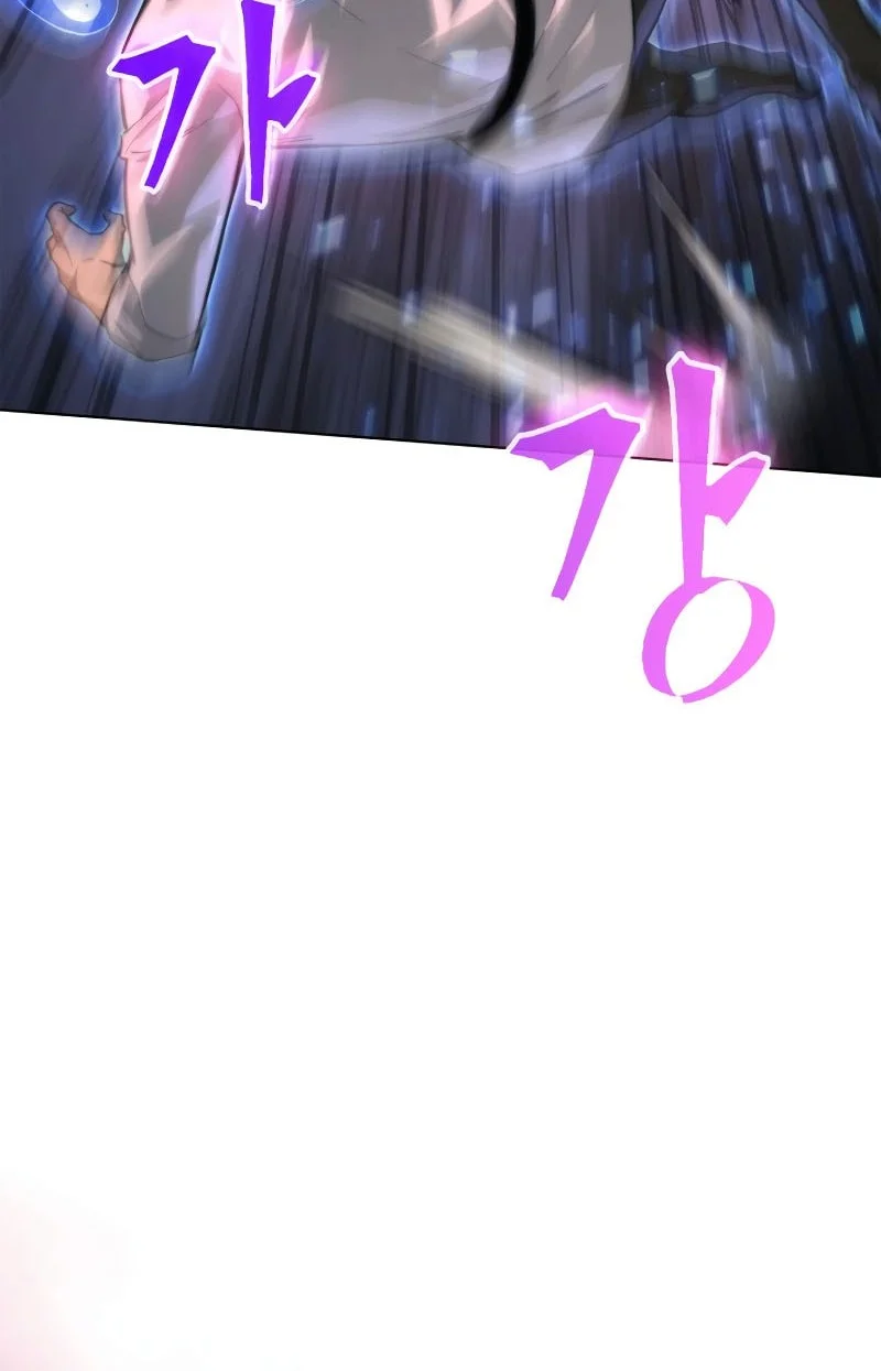 Return Of The Apocalypse-Class Death Knight Chapter 71 page 33