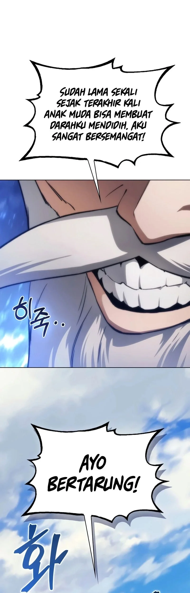 Return Of The Apocalypse-Class Death Knight Chapter 77 page 6