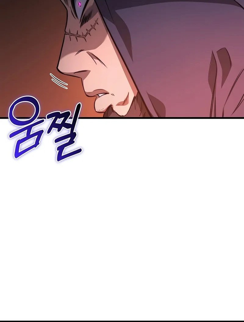 Return Of The Apocalypse-Class Death Knight Chapter 8 page 49