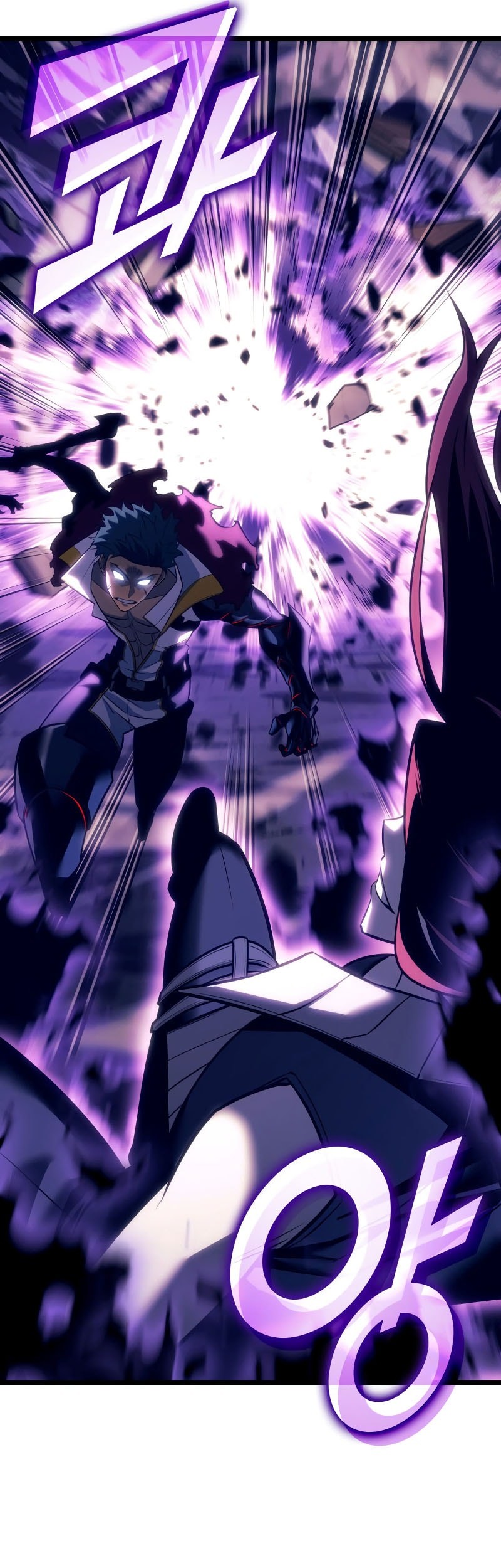 Return of the SSS-Class Ranker Chapter 152 page 42