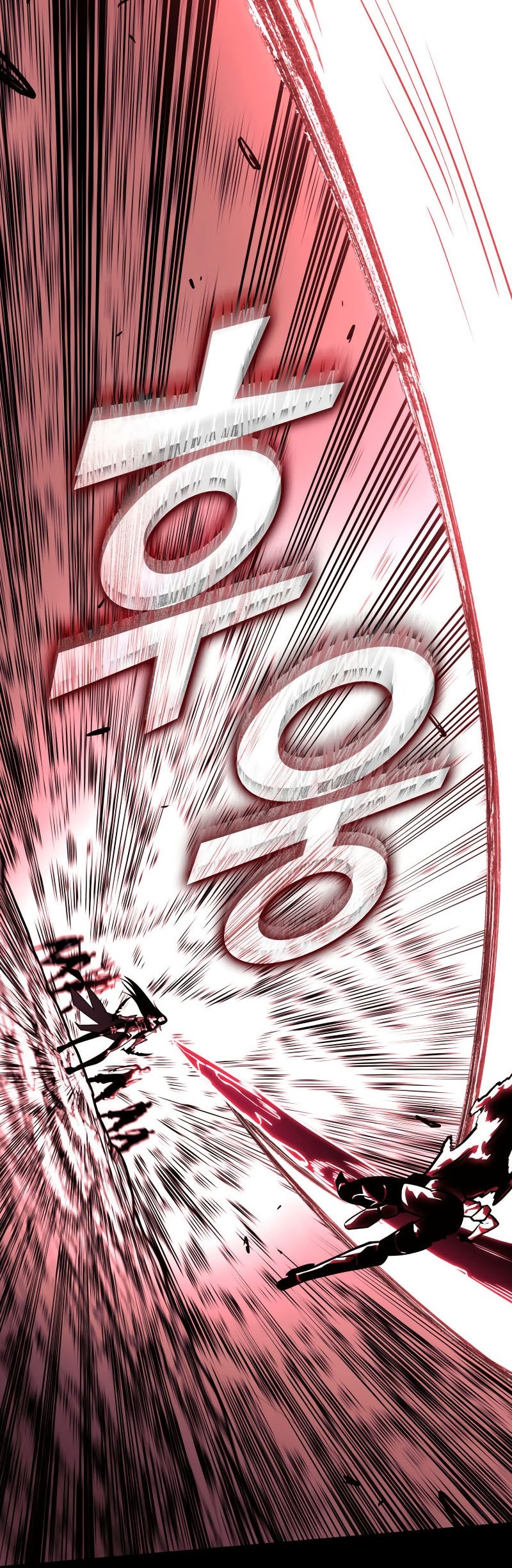 Return of the SSS-Class Ranker Chapter 152 page 72