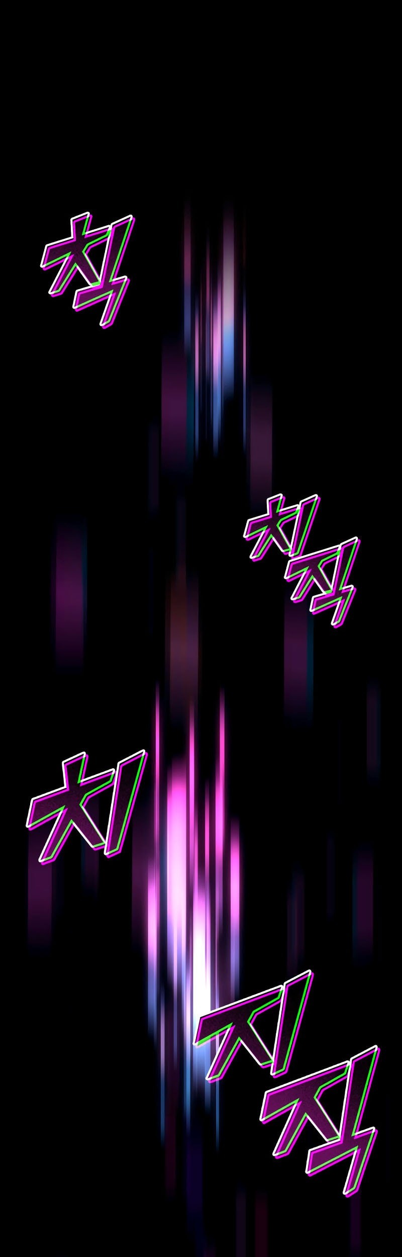 Return of the SSS-Class Ranker Chapter 152 page 73