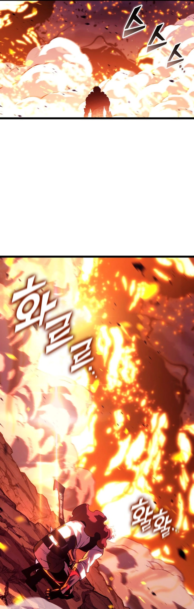 Return of the SSS-Class Ranker Chapter 152 page 81