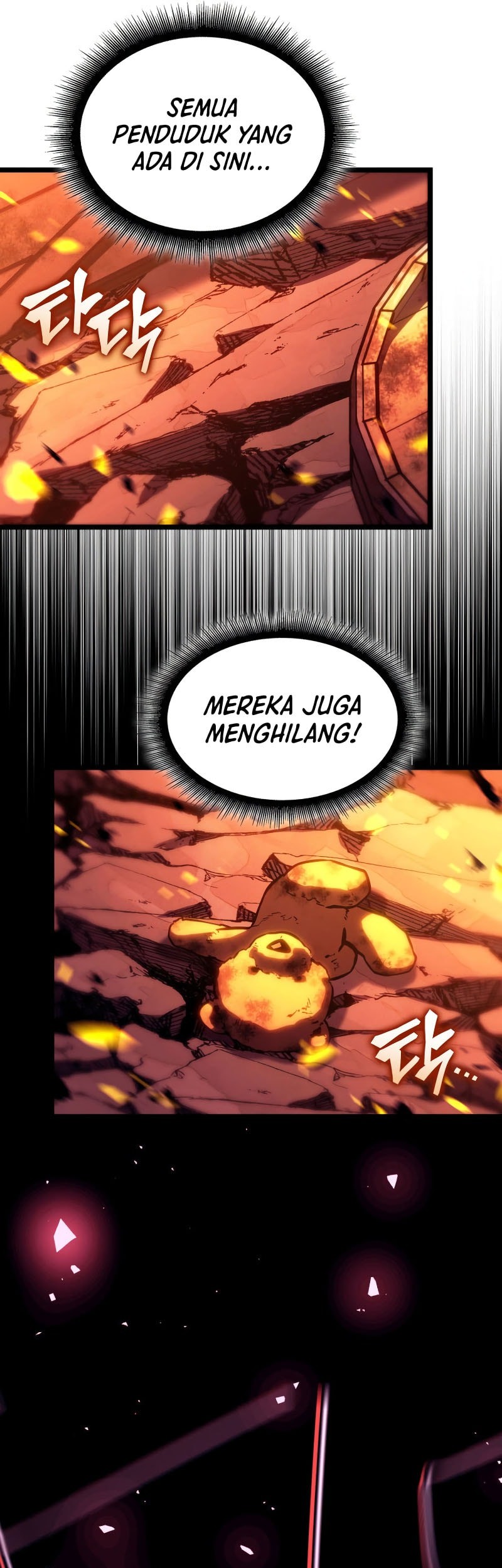 Return of the SSS-Class Ranker Chapter 152 page 85