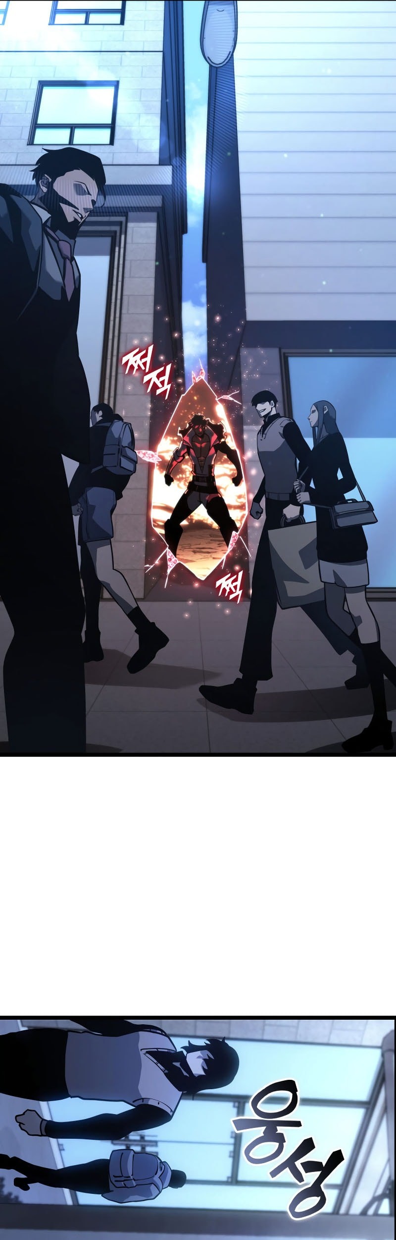 Return of the SSS-Class Ranker Chapter 152 page 89