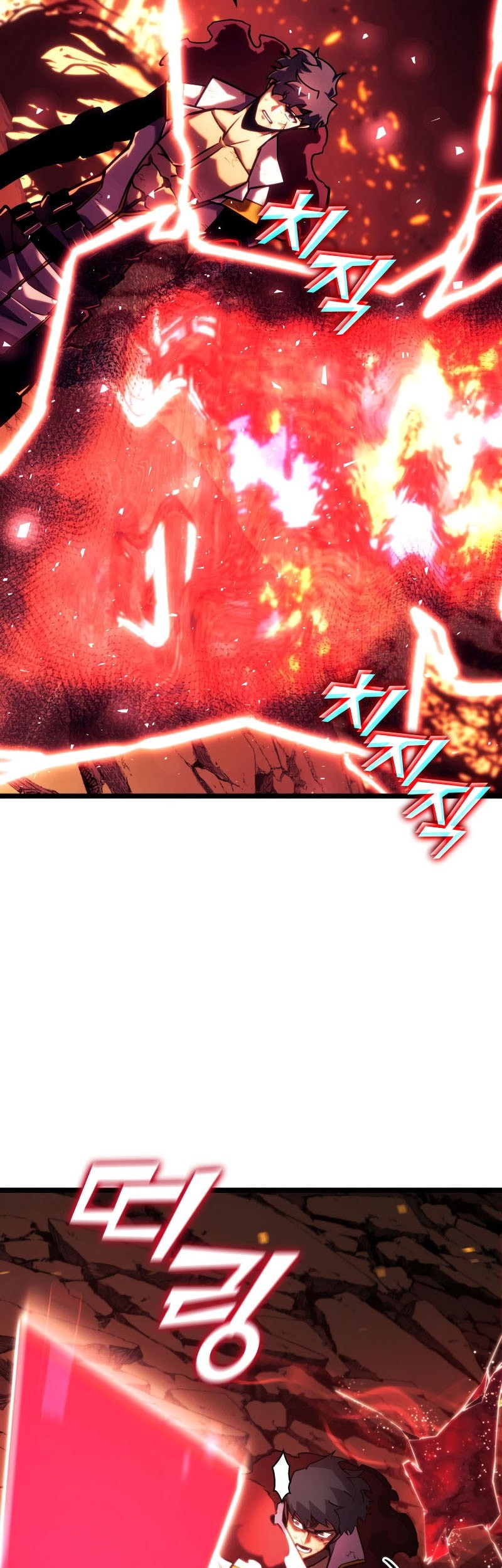 Return of the SSS-Class Ranker Chapter 152 page 91