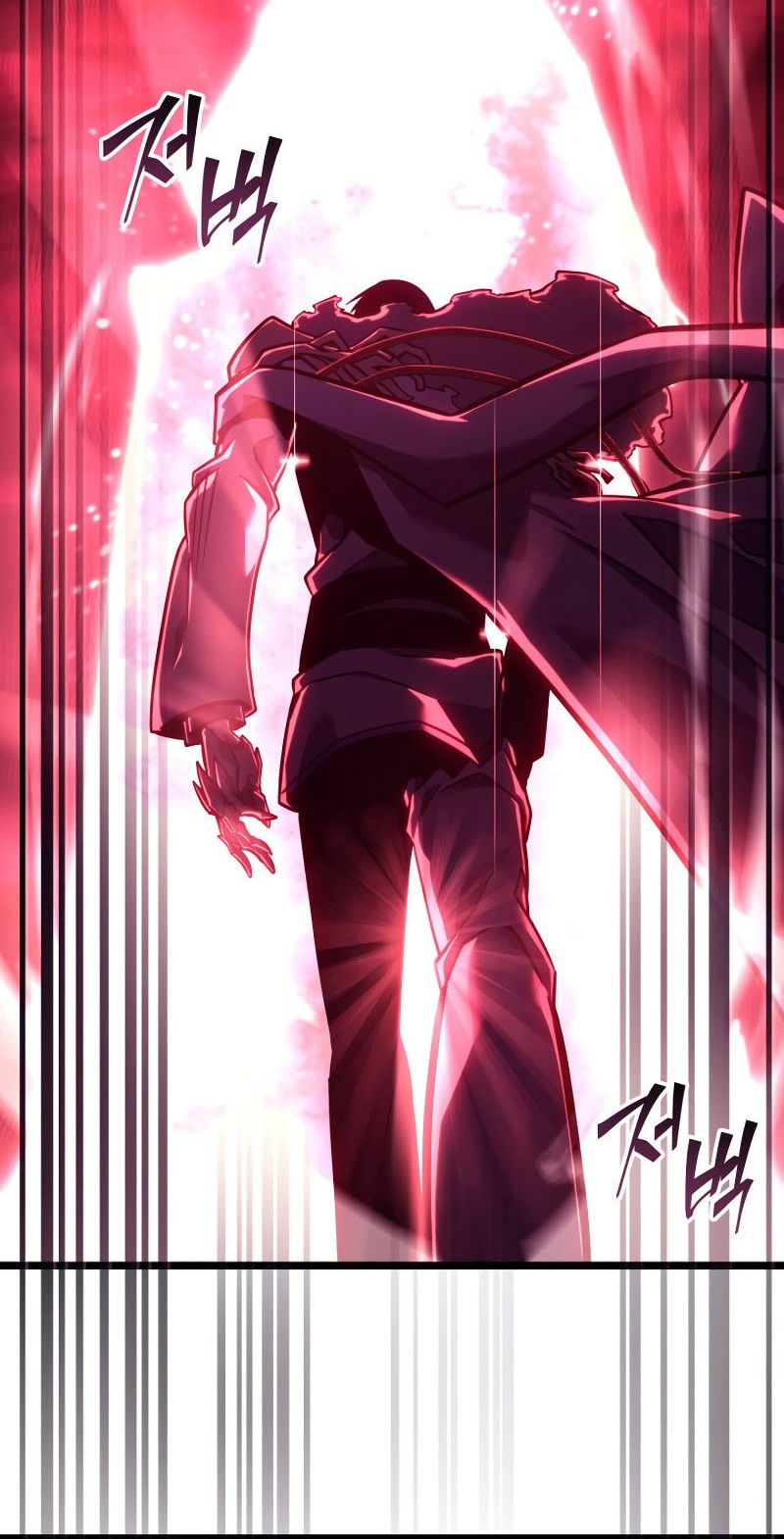 Return of the SSS-Class Ranker Chapter 152 page 96