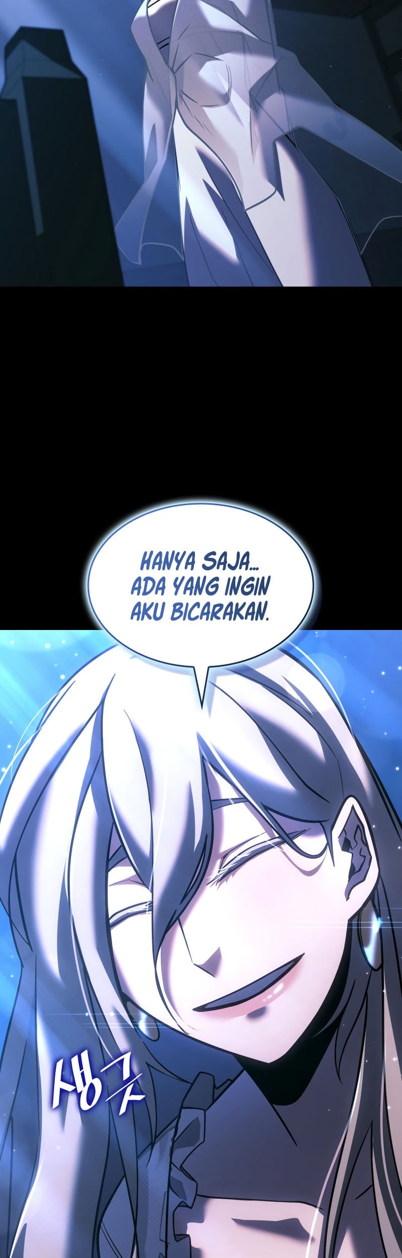 Return of the SSS-Class Ranker Chapter 152 page 4