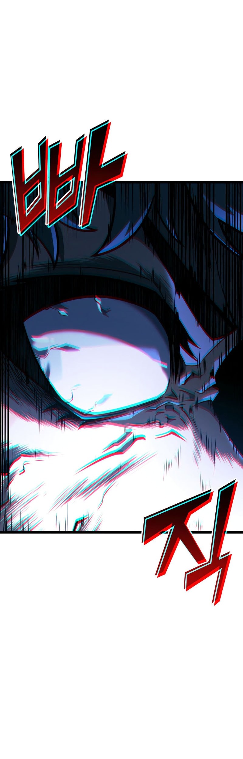 Return of the SSS-Class Ranker Chapter 152 page 20