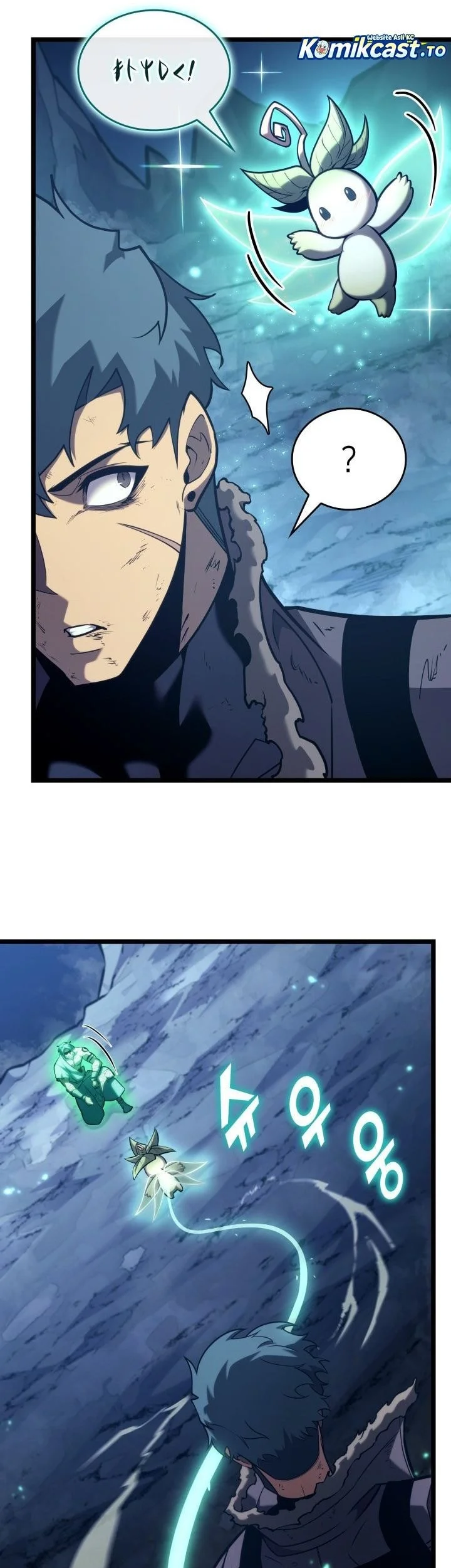 Return of the SSS-Class Ranker Chapter 183 page 25