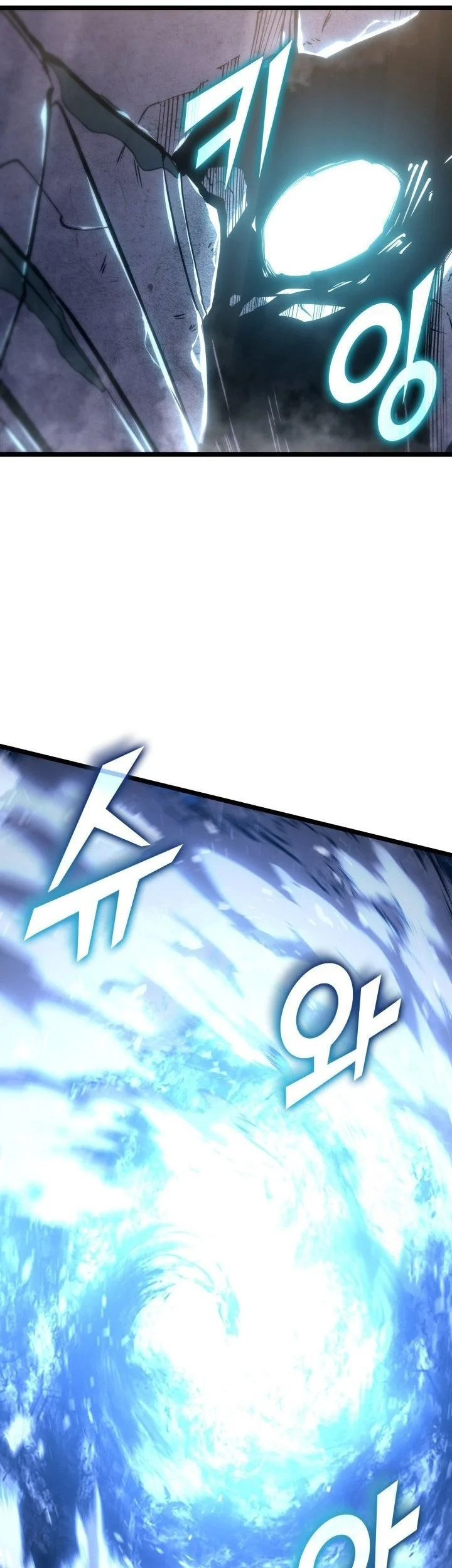 Return of the SSS-Class Ranker Chapter 183 page 61