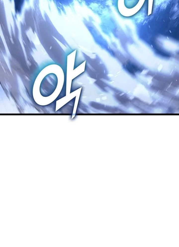 Return of the SSS-Class Ranker Chapter 183 page 62