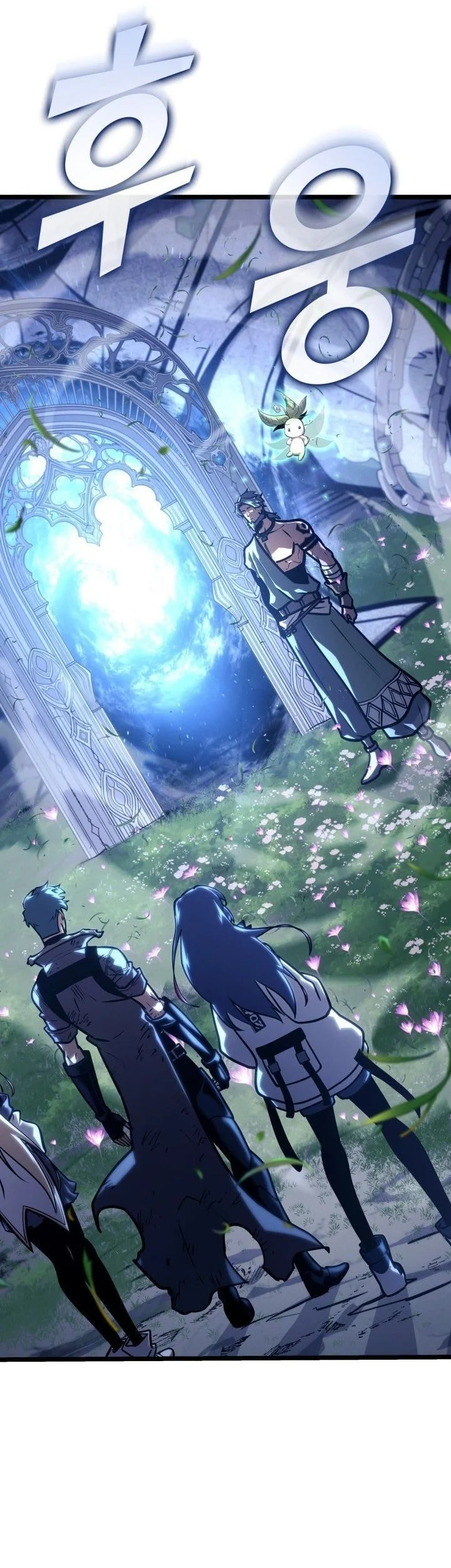 Return of the SSS-Class Ranker Chapter 183 page 63