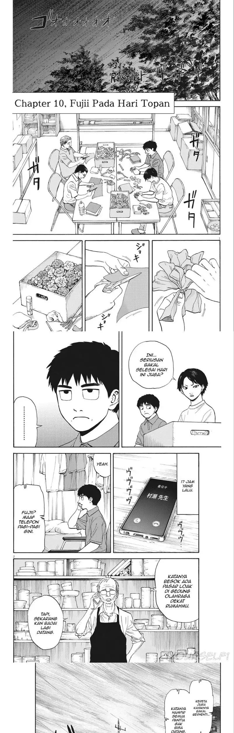 Komik Robou no Fujii Chapter 10 gambar 1