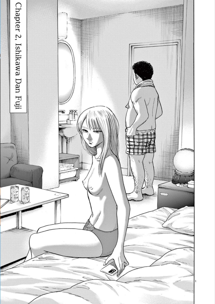 Komik Robou no Fujii Chapter 2 gambar 1