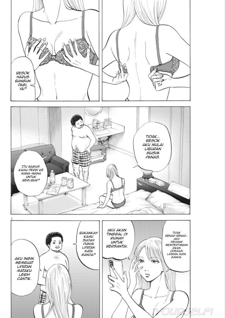 Manga Robou no Fujii Chapter 3 gambar 2