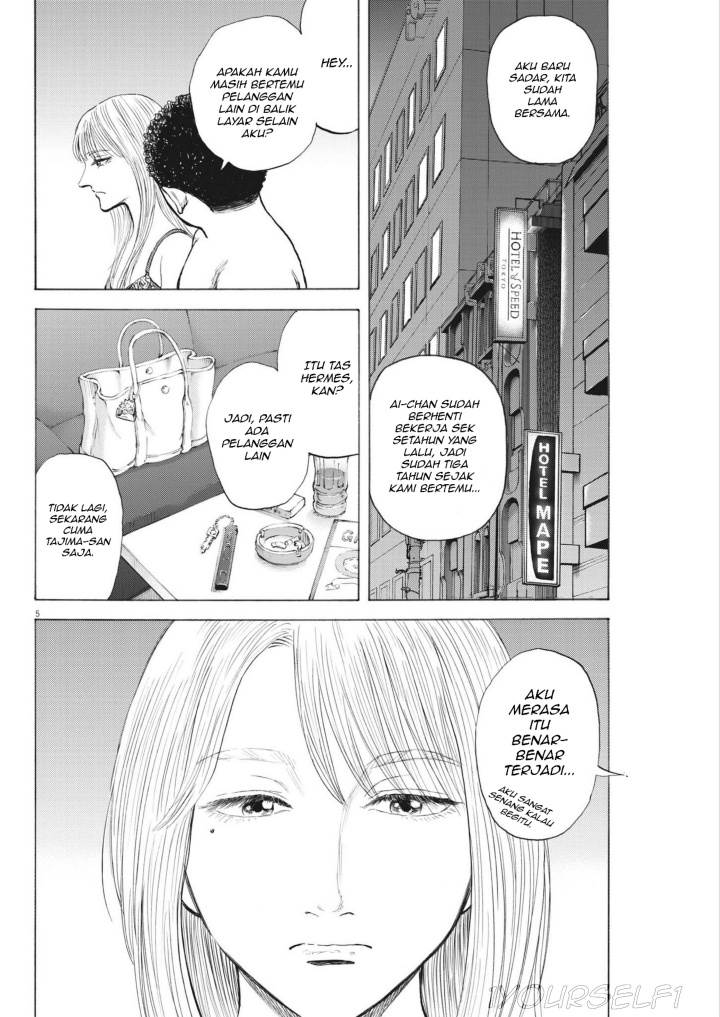 Robou no Fujii Chapter 3 Gambar 4