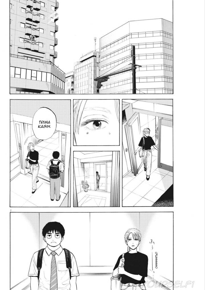 Robou no Fujii Chapter 3 Gambar 6