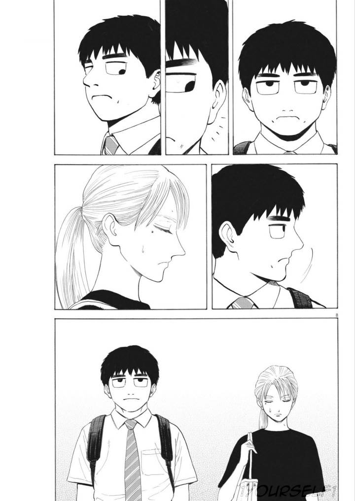 Robou no Fujii Chapter 3 Gambar 7