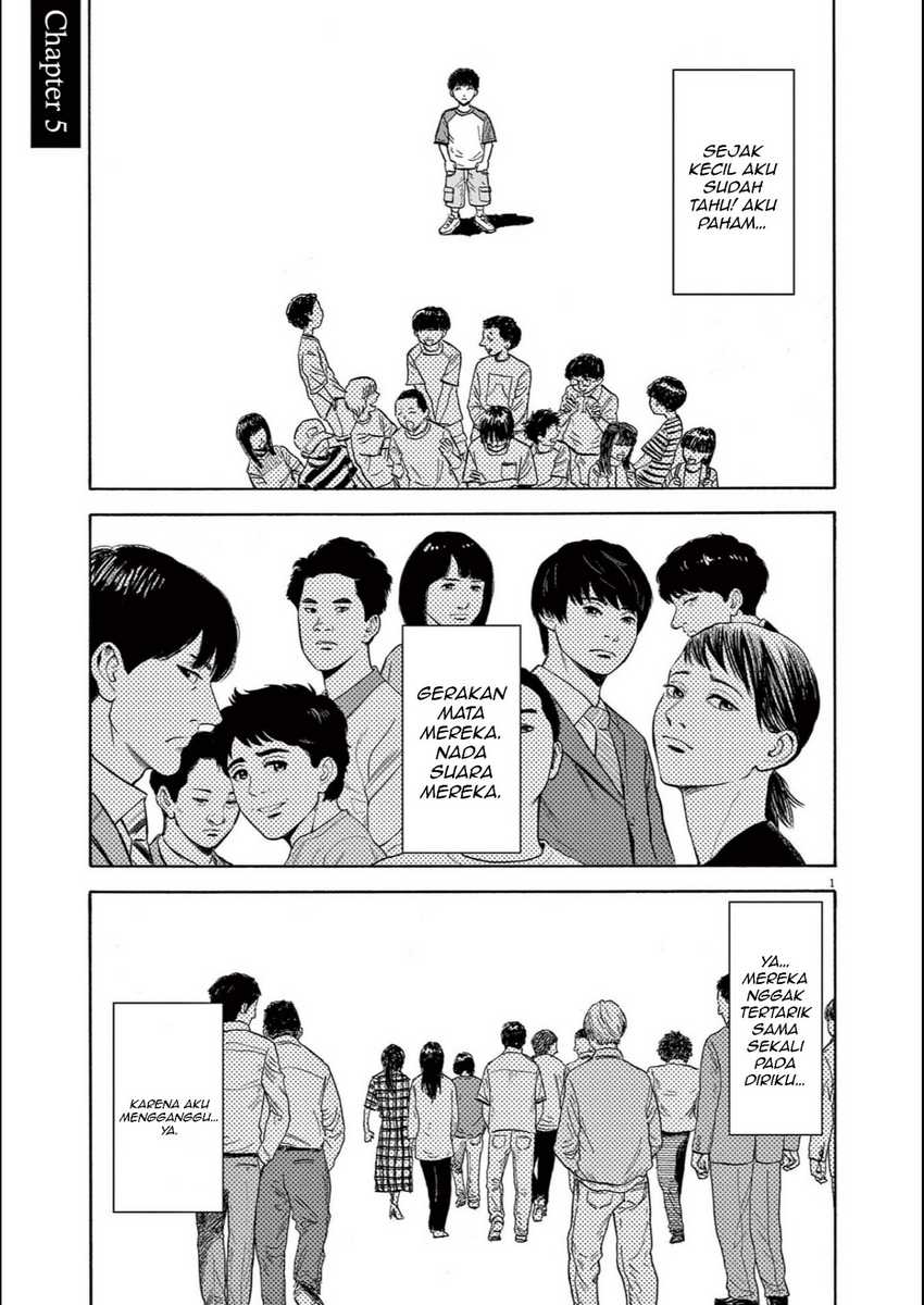 Komik Robou no Fujii Chapter 5 gambar 1