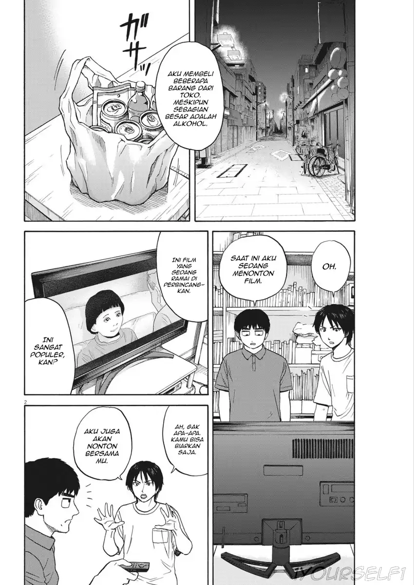 Manga Robou no Fujii Chapter 7 gambar 2