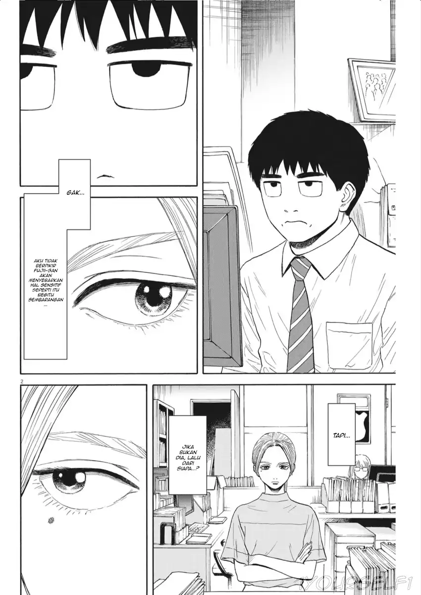 Manga Robou no Fujii Chapter 8 gambar 2