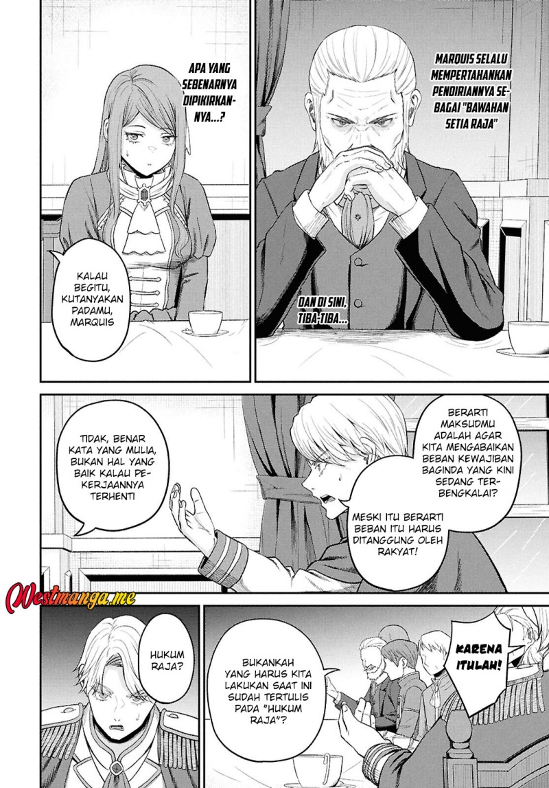 Sacchi Sarenai Saikyou Shoku Rule Breaker Chapter 44 page 12